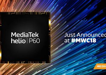 MWC 2018: MediaTek представила процессор Helio P60