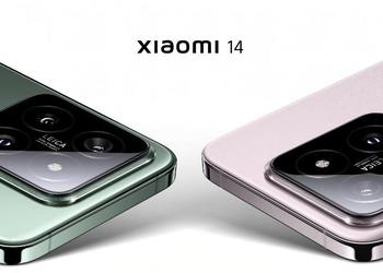 Сколько будет стоить Xiaomi 14 в Европе