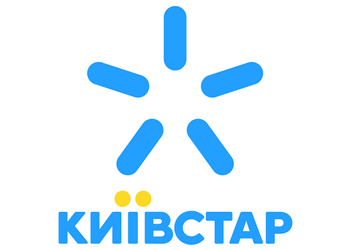 Kyivstar a lancé le tarif SuperGig ...