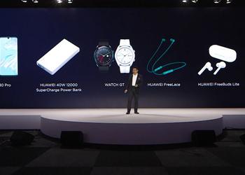 Часы, наушники, Power Bank: что ещё показали на презентации Huawei P30