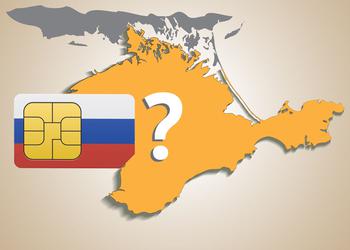 Законсервированный юг: что происходит с мобильной связью и интернетом в Крыму 