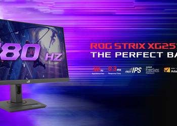 ASUS представила игровой монитор ROG Strix XG259QNS с поддержкой частоты обновления 380 Гц
