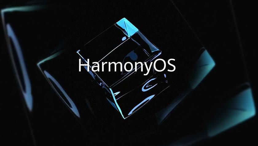 Официально: флагманы Huawei Mate 40 получат бета-версию HarmonyOS 16 декабря