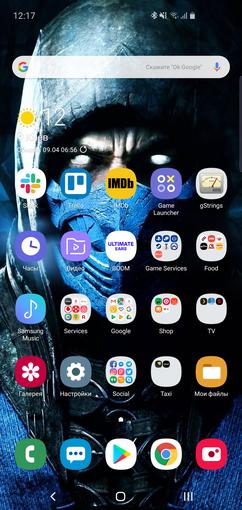 Обзор Samsung Galaxy S10: универсальный флагман «Всё в одном»-184