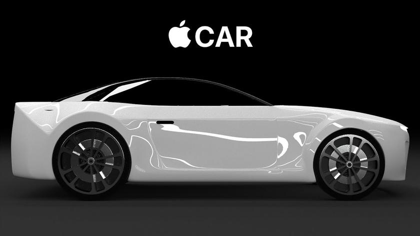 Apple в следующем году может представить собственный электромобиль Apple Car