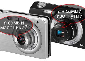 Главное — дизайн: камеры Samsung ST6500 и ST30