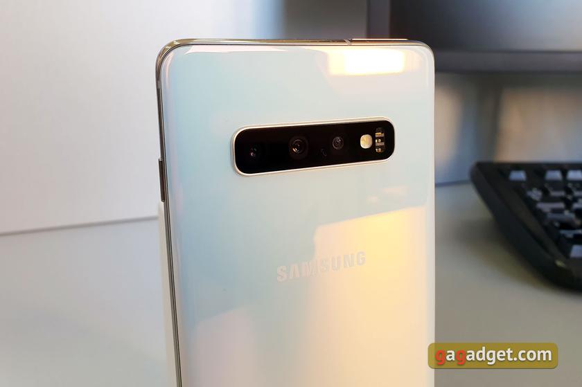  Samsung Galaxy S10+:     -14