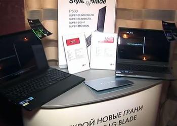 Технопарк: презентация ноутбуков LG в Украине