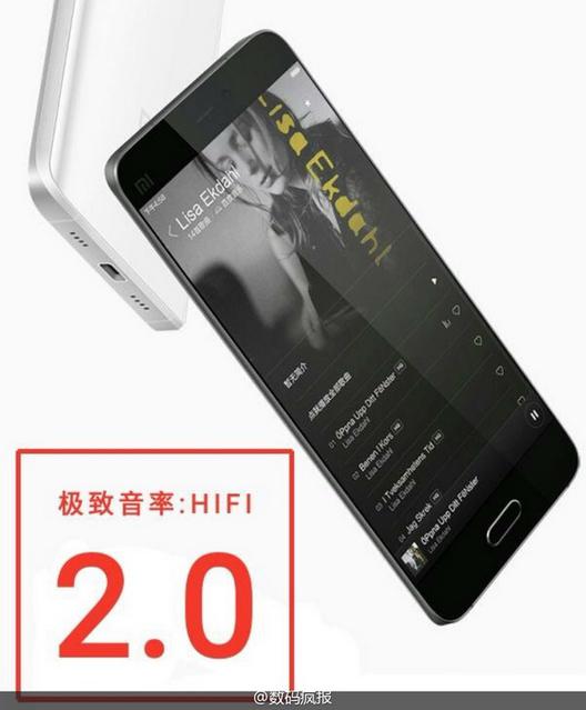 Xiaomi Mi Note 2 выйдет в трех модификациях