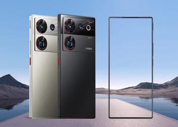 Официально: ZTE 20 июля представит флагманский смартфон nubia Z50S Pro