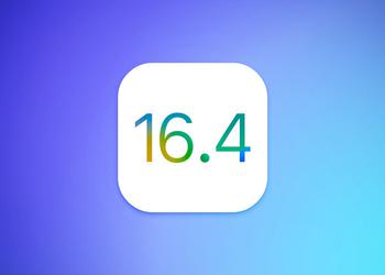 Apple выпустила четвёртую бета-версию iOS 16.4 и iPadOS 16.4