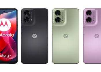 Вот как будет выглядеть Moto G24: новый бюджетный смартфон Motorola с дисплеем на 90 Гц и чипом MediaTek Helio G85