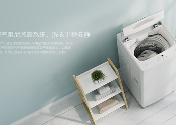 Redmi 1A — стиральная машина бренда Xiaomi с загрузкой до 8 кг белья всего за $120