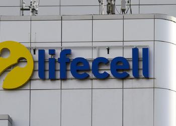 Турецкий Turkcell продает украинского мобильного оператора lifecell французскому миллиардеру