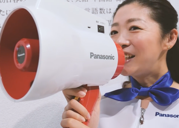 Panasonic создала мегафон который переводит речь в реальном времени