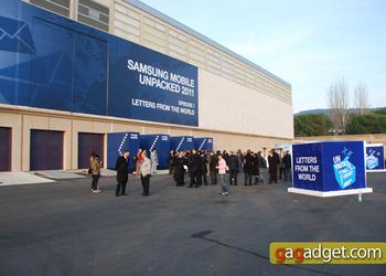 MWC 2011: Презентация Samsung Unpacked своими глазами