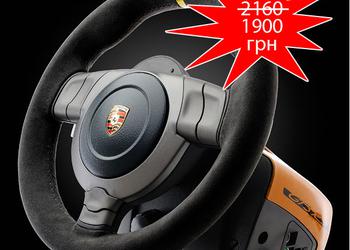 Выгодная цена: игровой руль Fanatec Porsche 911 GT3 за 1900 гривен