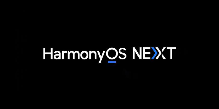 Huawei уберёт в HarmonyOS Next поддержку Android-приложений