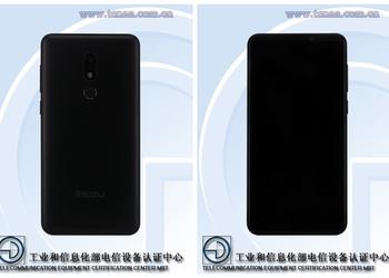 Фото и характеристики бюджетника Meizu M8 Lite из TENAA