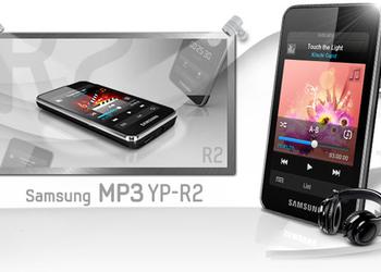 Samsung YP-R2: первый в мире MP3HD-плеер и что это может означать