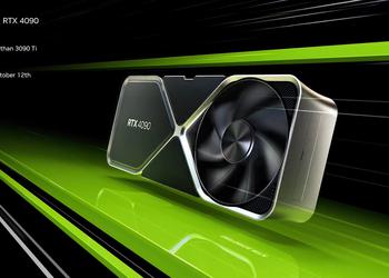 США запретили экспорт в Китай флагманских видеокарт NVIDIA GeForce RTX 4090 стоимостью от $1600