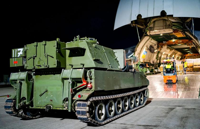 САУ M109, запчасти и зимнее снаряжение: Норвегия отправила в Украину новый пакет военной помощи