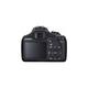 Canon EOS 1100D 18-55 Single Kit