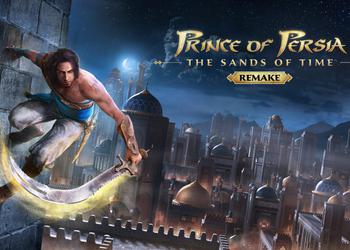 Слухи: римейк Prince of Persia: The Sands of Time все еще находится на ранней стадии разработки