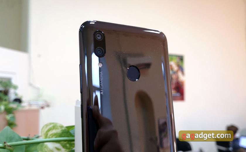  Huawei P Smart 2019:   -19