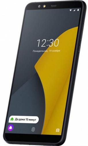 yandex smartphone 1.JPG