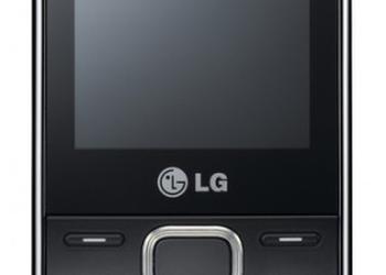LG S367: моноблок с поддержкой двух SIM-карт