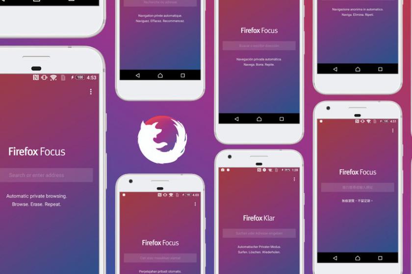 Firefox Focus теперь доступен для пользователей Android