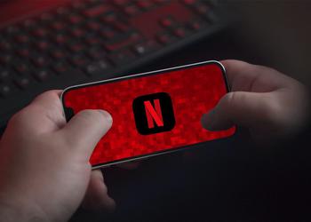 Вот это поворот: Netflix планирует добавить в фирменный сервис игры