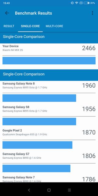  Xiaomi Mi Mix 2S:          -89