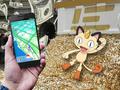 post_big/money-pokemon-go-.jpg