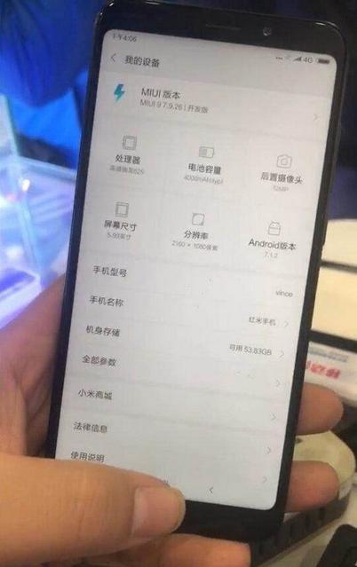 Полноэкранный Xiaomi Redmi Note 5 засветился на живом фото