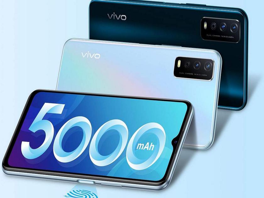 Vivo Y12A: бюджетный смартфон с чипом Snapdragon 439, батареей на 5000 мАч и реверсивной зарядкой за $145