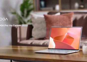 Lenovo Yoga Pro 14s Carbon 2022: компактный ноутбук с весом в 1 кг, OLED-экраном на 90 Гц и чипом AMD Ryzen 7 5800U за $1140
