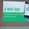 android-pay-live-07.jpg