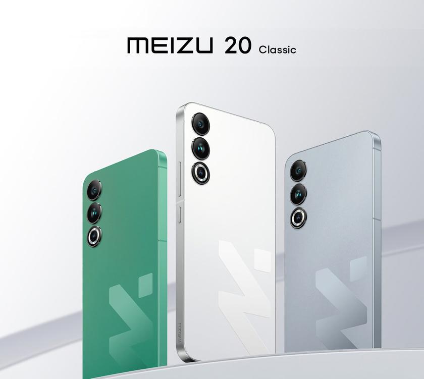 Meizu 20 Classic: OLED-диспелй на 144 Гц, чип Snapdragon 8 Gen 2 и 16 ГБ ОЗУ за $423