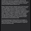 Обзор ASUS ZenFone 8: приз зрительских симпатий-37