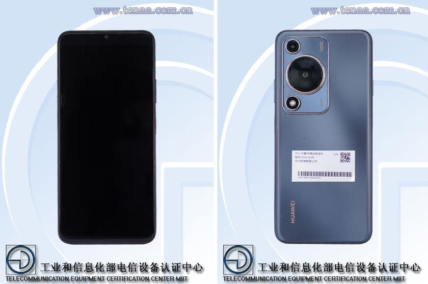 Huawei представит недорогой смартфон без 5G, который внешне напоминает флагманскую модель Huawei P60 Pro за $1000