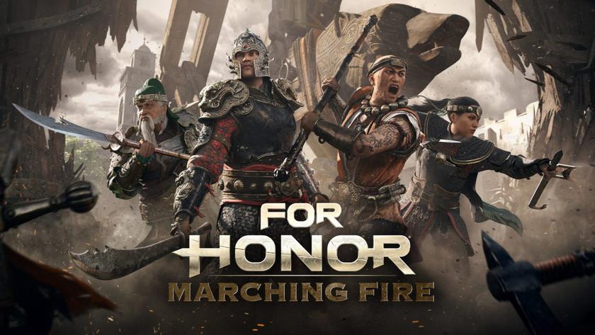 Не пропустите релиз дополнения Marching Fire для For Honor с новыми бойцами и режимами
