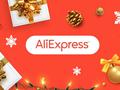 post_big/aliexpress-winter-sale-best-deals.jpg