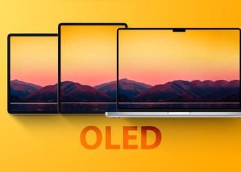 Источник: Apple установит в следующее поколение iPad Pro и MacBook Pro сверхяркие OLED-дисплеи