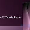 oneplus-6t-thunder-purple-1.png