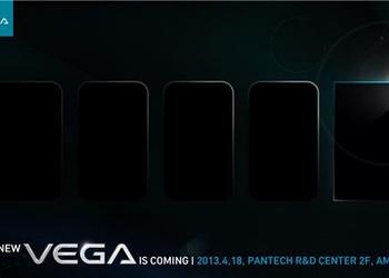Pantech готовит смартфон Vega Iron с 5-дюймовым FullHD дисплеем