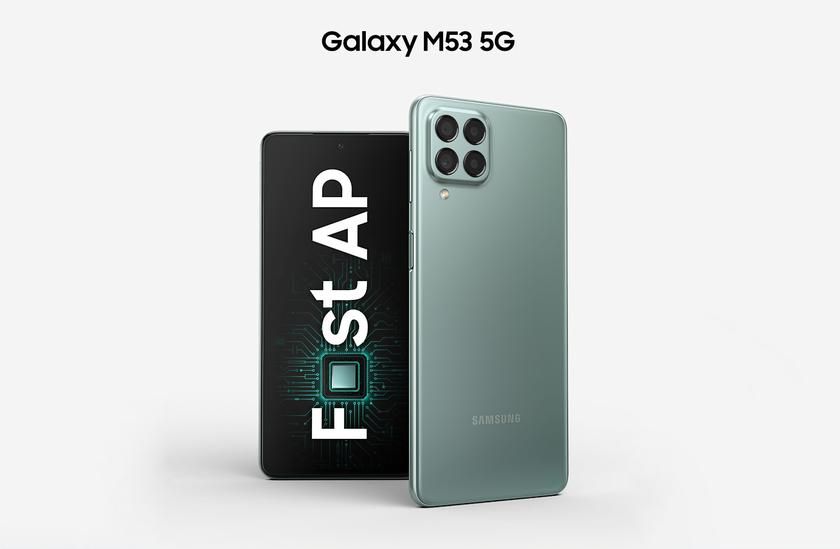 Samsung Galaxy M53 5G начал получать Android 13 с One UI 5.0 в Европе