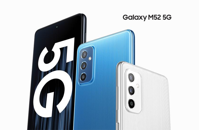 Samsung представила в Европе Galaxy M52 5G с AMOLED-дисплеем на 120 Гц, NFC, чипом Snapdragon 778G, камерой на 64 МП и без разъёма для наушников
