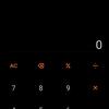 Обзор Xiaomi Mi 11 Ultra: первый уберфлагман от производителя «народных» смартфонов-263